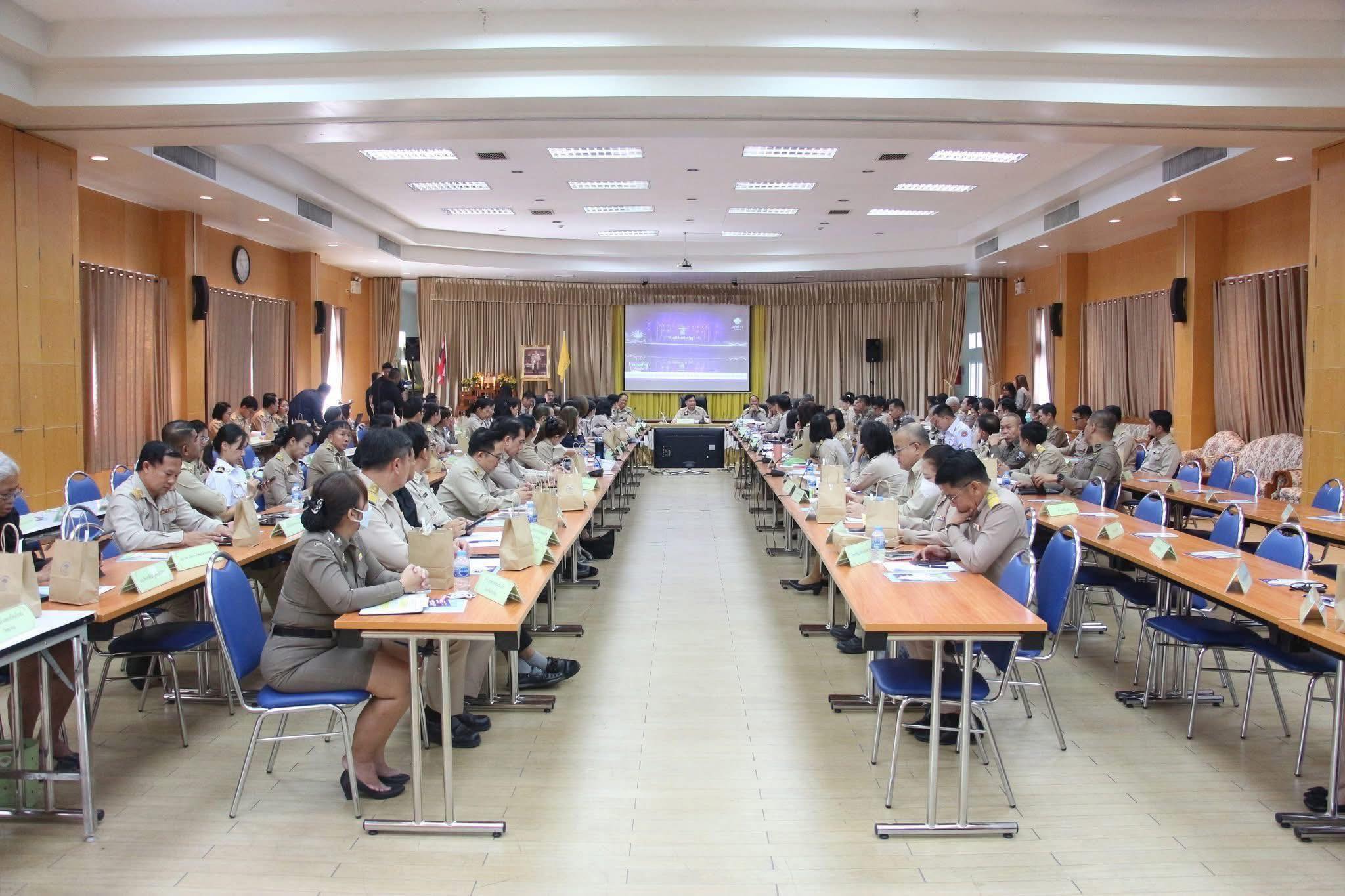 title - เข้าร่วมประชุมคณะกรมการจังหวัดและหัวหน้าส่วนราชการประจำจังหวัดอ่างทอง ครั้งที่ 1/2569